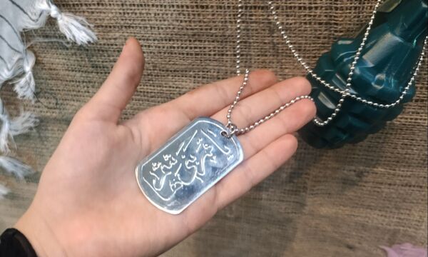 سالروز اولین اقامه نماز جمعه در لردگان