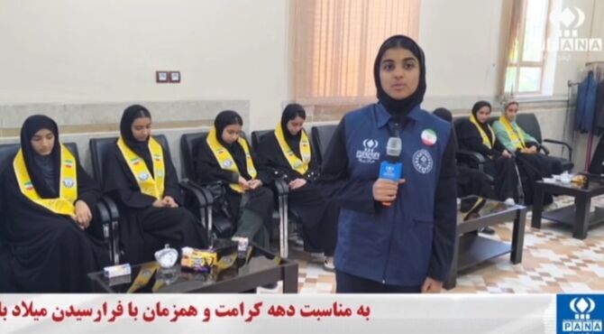 آیین تجلیل از دانش آموزان دختر خبرنگار 