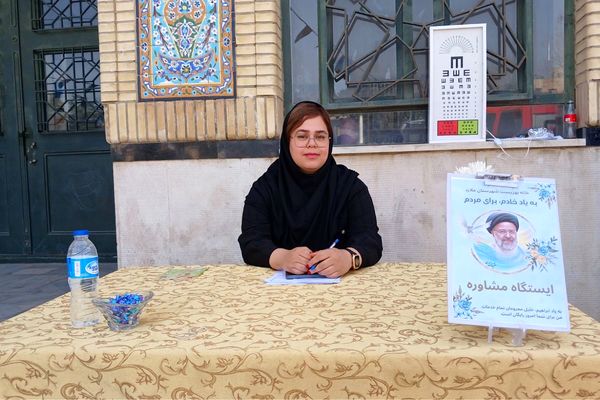 برگزاری یادبود شهید جمهور در ملارد ؛ تجلی عدالت و خدمت 