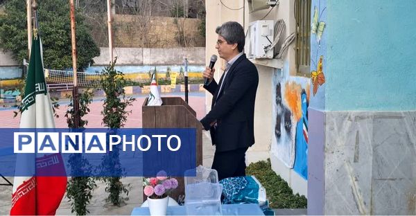 وطن یار در مدرسه شاهد ریحانه