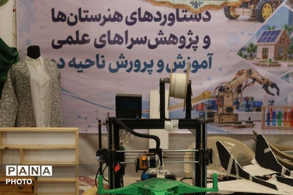 جلوه هایی از بیست و هشتمین جشنواره خیرین مدرسه ساز استان قم