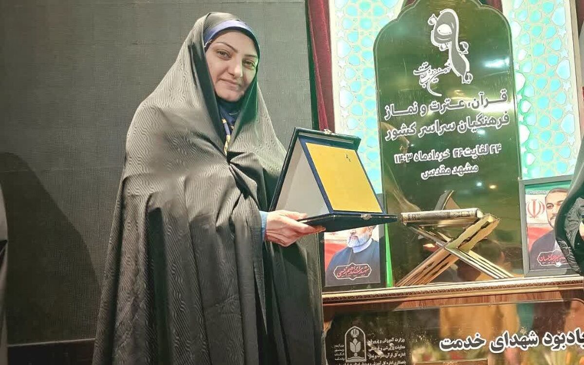 برکت در تمام ابعاد زندگی از اثرات اُنس با قرآن است