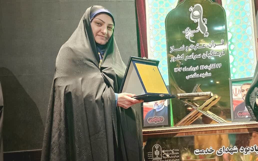 برکت در تمام ابعاد زندگی از اثرات اُنس با قرآن است