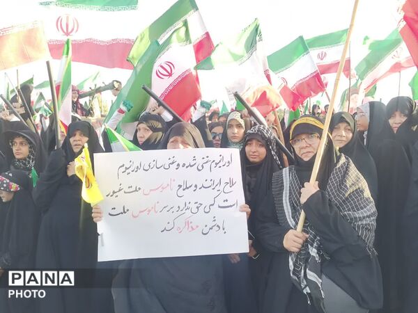 رژه حماسی جان فدایان ایران در یزد