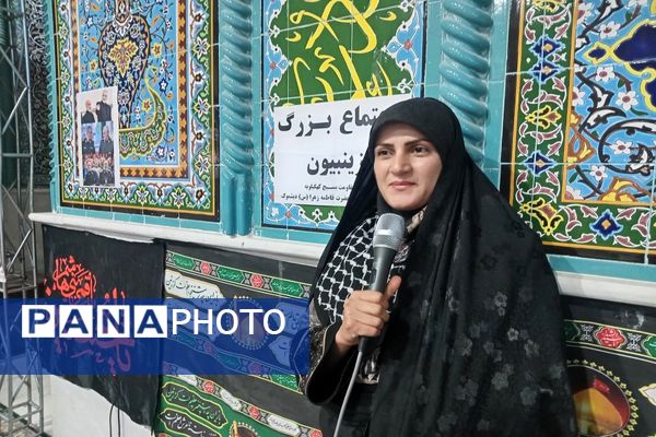 اجتماع مردمی زینبیون در دیشموک 