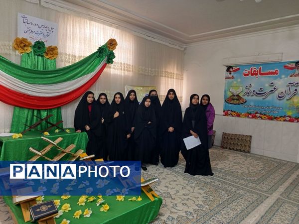 مسابقات منطقه‌ای قرآن، عترت و نماز شهرستان خواف