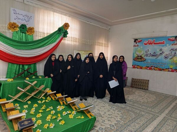 مسابقات منطقه‌ای قرآن، عترت و نماز شهرستان خواف