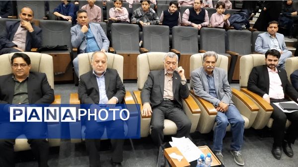 همایش استانی قطب فناوری هسته‌ای و هوش مصنوعی