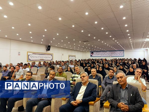 اولین جلسه انجمن اولیا و مربیان دبیرستان رئیس زاده شهرستان خلیل آباد 