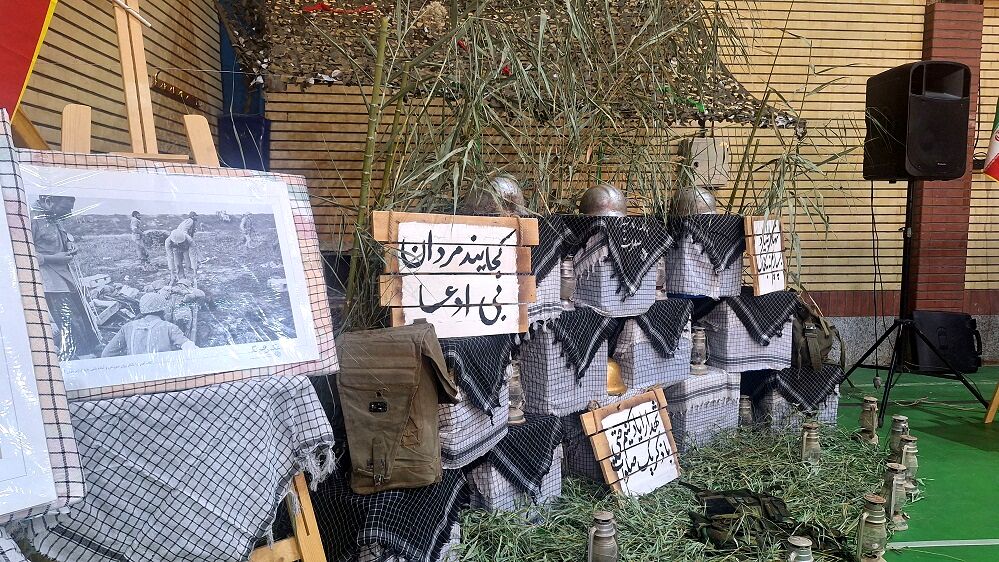 آیین نواختن زنگ ملی مهر ایثار و مقاومت در مدارس استان البرز