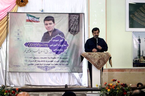 آیین کلنگ زنی احداث سه واحد آموزشی در قم