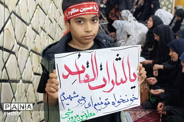 خروشِ بصیرت در صحن امامزاده جعفر (ع)؛ تالار قرآن پیشوا گنجایش دریای سوگواران مقتدا را نداشت