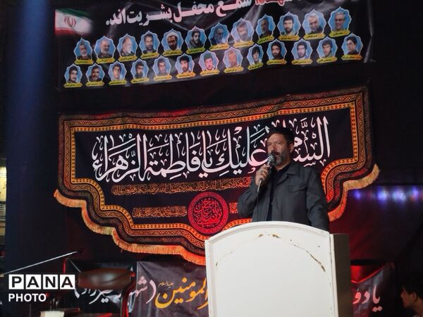 مراسم گرامیداشت هفته دفاع مقدس در میدان حافظ شهرستان نیشابور 