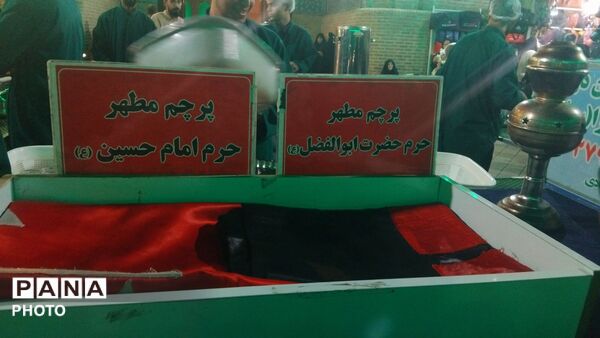 فعالیت چایخانه حضرت زهرا(س) در قاب پانا 