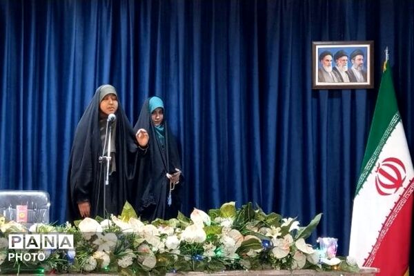 حضور دانش آموزان نخبه نهج البلاغه و حافط قرآن کریم چهارانگه در مصلا نماز جمعه 
