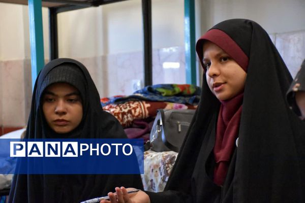 رویداد ملی نوجوانان بدون مرز 