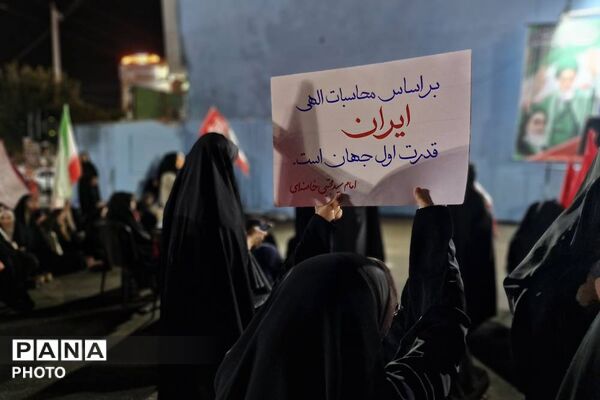 همدلی و تجدید عهد مهدوی در تجمعات مردمی شهر گلستان