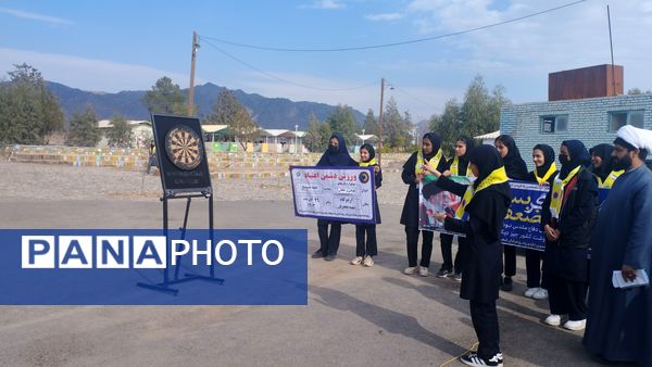 اردوی تمشک در خلیل آباد