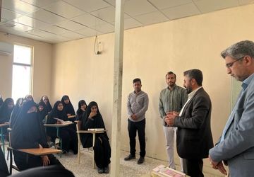 آغاز مرحله شهرستانی مسابقات قرآن، عترت و نماز دانش‌آموزان در بشاگرد