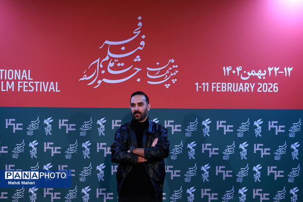 نشست نقد و بررسی فیلم «پروانه» در چهل و چهارمین جشنواره ملی فیلم فجر
