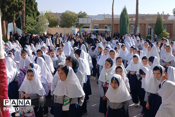 آغاز سال تحصیلی در دبستان نعمت‌الهی آباده