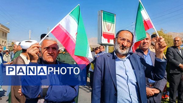 حضور پرشور مردم یاسوج در راهپیمایی ۱۳ آبان در دامنه‌های دنا