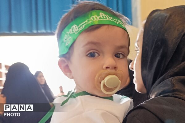 همایش شیرخوارگان حسینی در مصلی صباشهر 