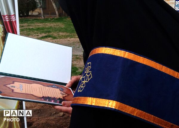 مراسم کاشت نهال در اردوگاه شهید رجایی شهرستان نیشابور