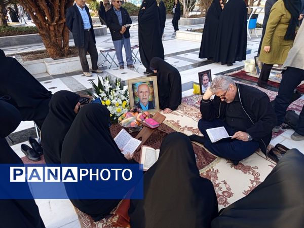 آیین سنتی چراغ برات در کاشمر