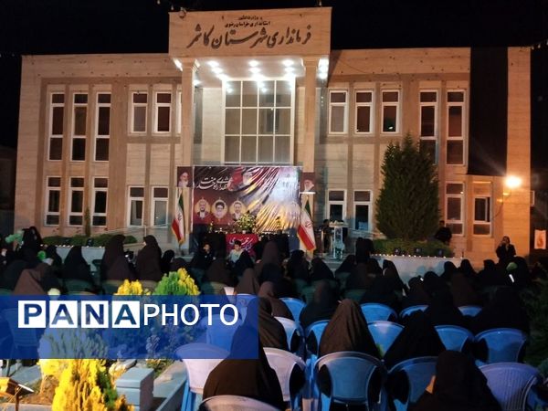 سوگواره مادران کاشمری در مراسم یادبود تسلای مادران شهید