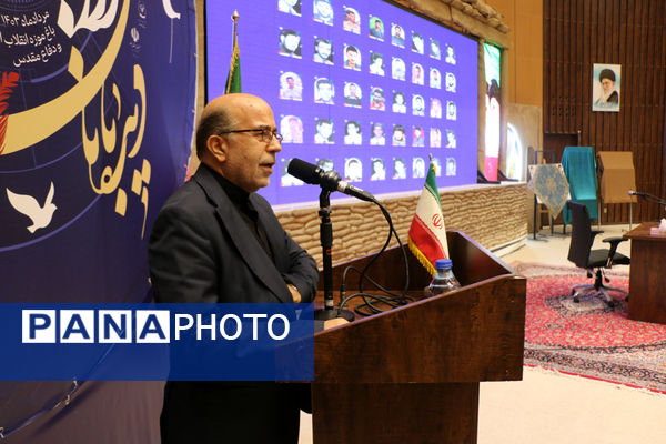 یادواره ۱۱۴ شهید جامعه اطلاعاتی استان قم- 1