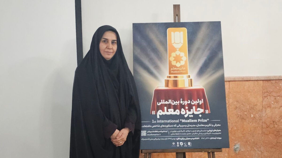 رفع مشکلات دانش‌آموزان استثنایی، دغدغه همیشگیم بود