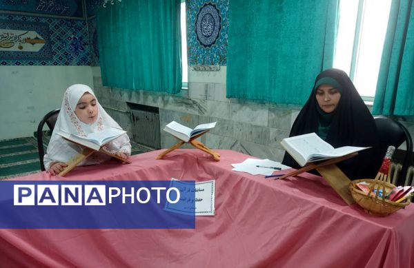 مسابقات آموزشگاهی قرآن و عترت در مدارس شهرستان قدس