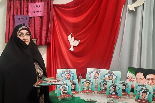 مراسم یادواره شهدا و گرامیداشت هفته دفاع مقدس در مدارس ناحیه 2 شهرری 
