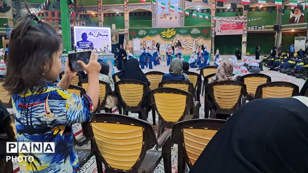 ویژه‌برنامه سالگرد تأسیس سازمان دانش‌آموزی در یزد