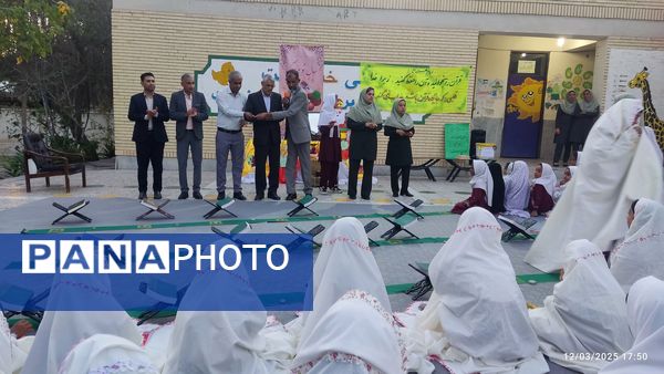 روزه اولی‌های دبستان مولوی فین، مهمانان ویژه‌‌‌ سفره افطار