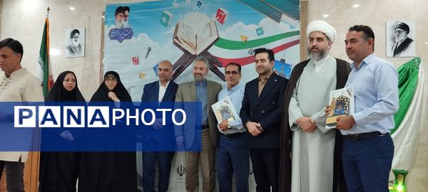 اختتامیه نوزدهمین دوره مسابقات قرآن عترت و نماز دانش‌آموزان استثنایی