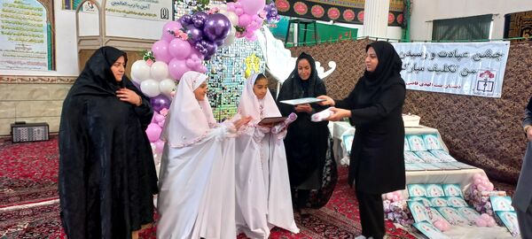 جشن تکلیف دختران در شهر قاضی