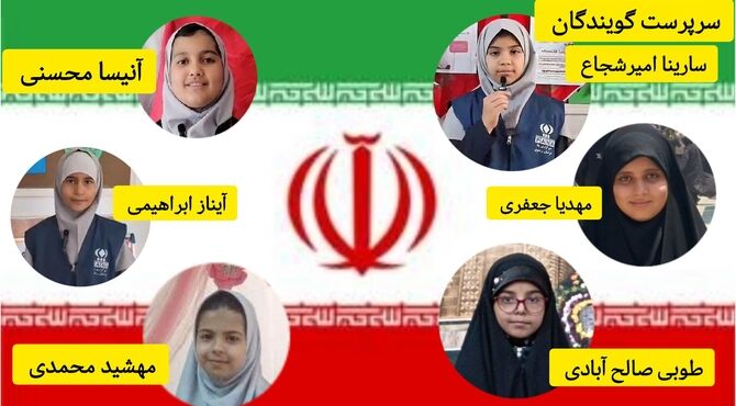 بیعتی دشمن شکن با سید مجتبی خامنه ای (حفظه الله )
