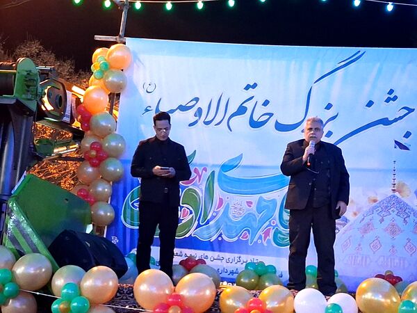 جشن میلاد حضرت مهدی(عج) در کاشمر