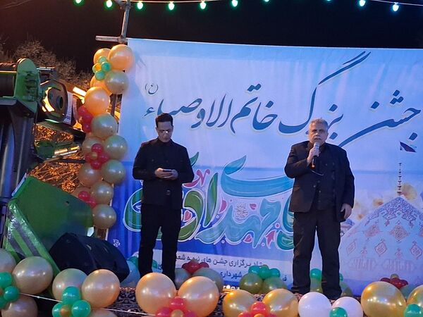 جشن میلاد حضرت مهدی(عج) در کاشمر