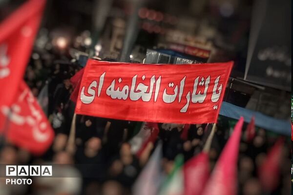 نقش‌آفرینی دانش‌آموزان در اجتماع «باید برخاست»