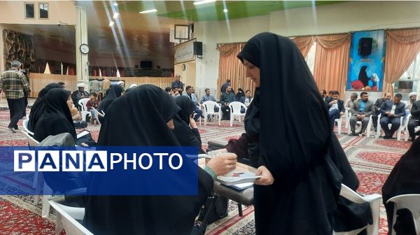 دوره توانمندسازی مدیران دارالقرآن الکریم استان خراسان رضوی