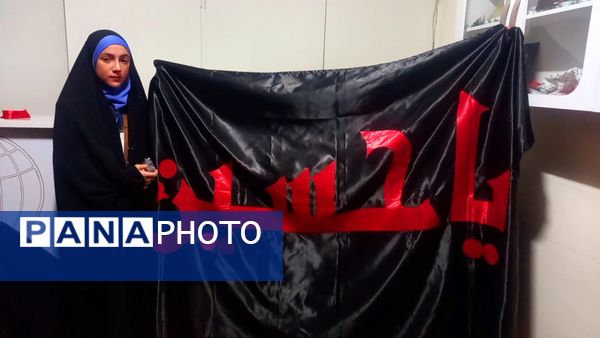 برگزاری روضه ویژه دختران دهه هشتادی در بنیاد مهدویت فلاورجان