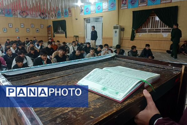 از تهران تا شلمچه، مسیر عشق و افتخار