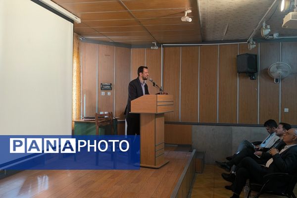 برگزاری جلسه شورای اداری در اداره ناحیه یک شهرری