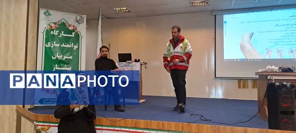 دومین کارگاه آموزشی مربیان کاردان پیشتاز سازمان دانش‌آموزی آموزش و پرورش ناحیه ۴ کرج 