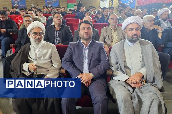 یادواره شهدای دانش‌آموز شهرستان ورامین 