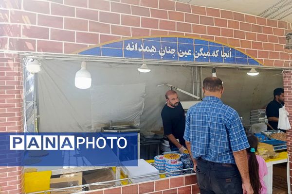  همدان، رمزگشایی هنر و سوغات کنار باباطاهر