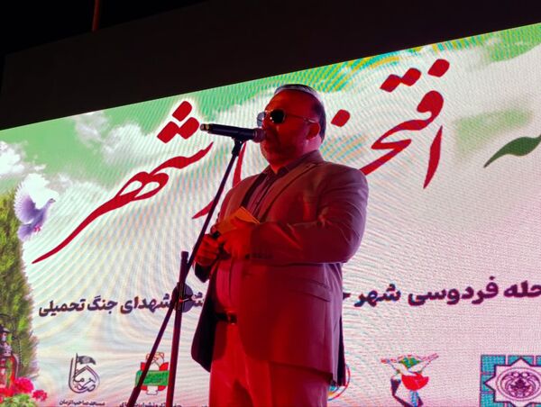 گرامیداشت ۲۲ شهید محله فردوسی با تجلی وحدت مردم و مسئولان خلیل آباد 